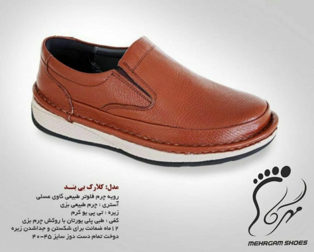 کارخانه تولید کفش مردانه چرمی تبریز مدل روز
